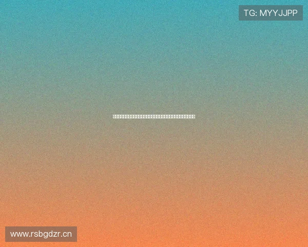 乒乓球澳门世界杯直播在哪里看全平台观看指南时间赛程与解说信息汇总