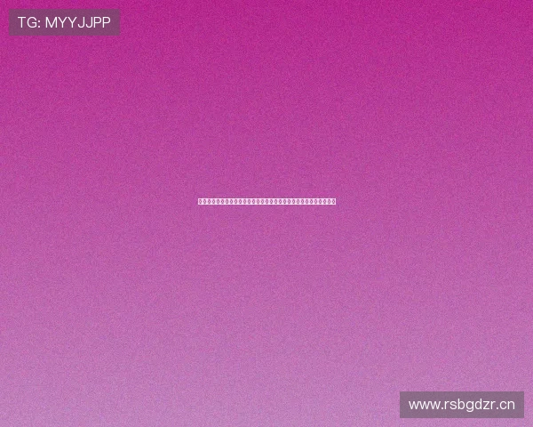 沉浸式直播原理驱动下的全感官互动体验创新路径探究与商业价值重构 沉浸式直播原理驱动下的全感官互动体验创新路径探究与商业价值重构