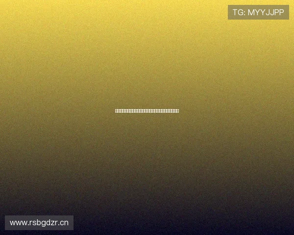 聚焦中国体育发展新趋势全面解读竞技与全民健身融合之路